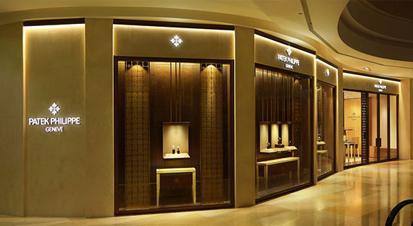 百达翡丽维修中心